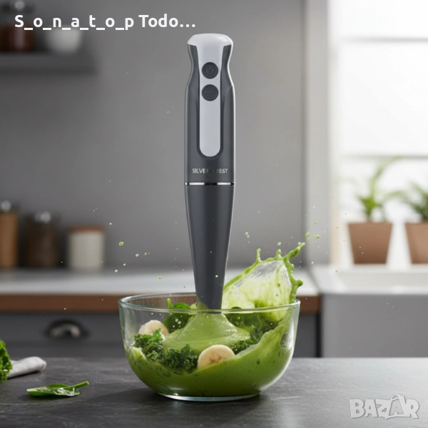 Пасатор SilverCrest - 350W с Турбо функция, снимка 1