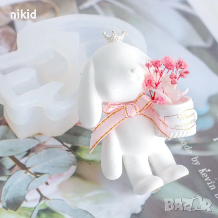 3D Заек зайче със саксия силиконов молд форма фондан шоколад гипс смола, снимка 1