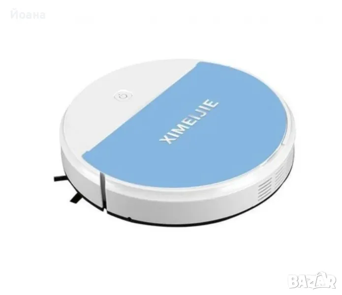 Прахосмукачка робот , снимка 1