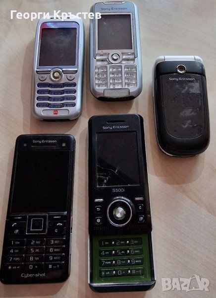 Sony Ericsson C902, F500, K700, S500 и Z310 - за ремонт, снимка 1