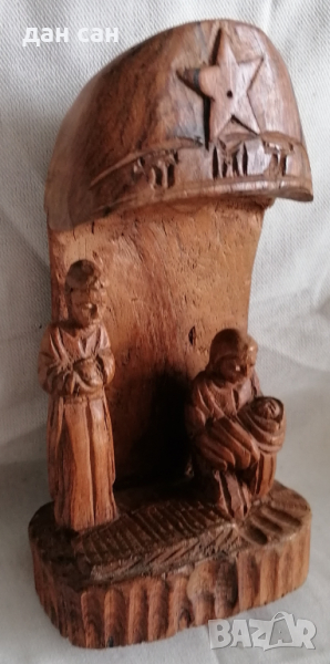сувенир от Назарет дърворезба скулптура рождението Христово, снимка 1