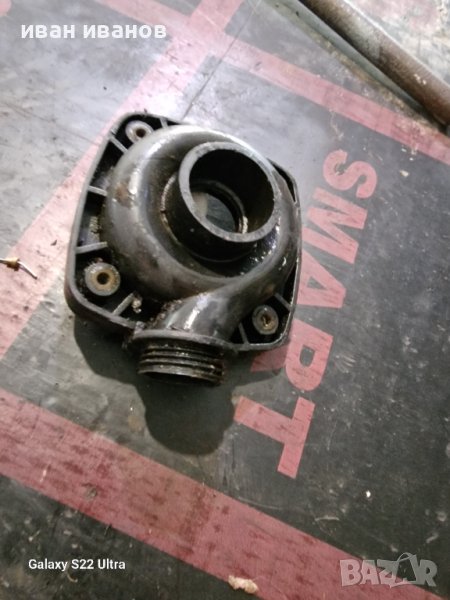 Помпа Течности, снимка 1