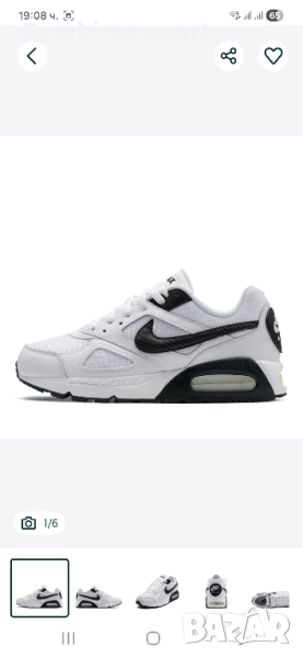 Мъжки Маратонки Nike air max Ivo, снимка 1