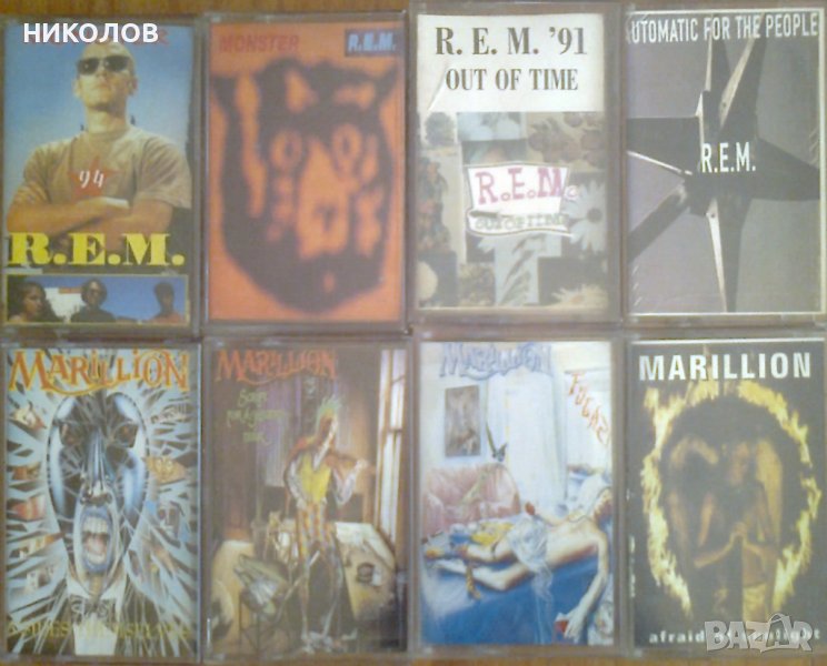 REM / MARILLION, снимка 1