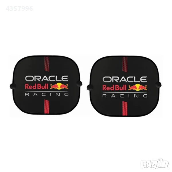  Сенник странично стъкло Red Bull Racing 43х38см - 12721 - 2бр / к-т, снимка 1