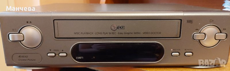 Видеорекордер LG, снимка 1