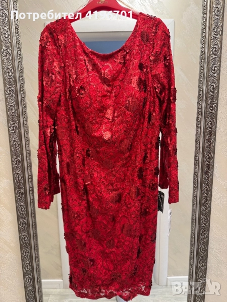 Рокля, снимка 1