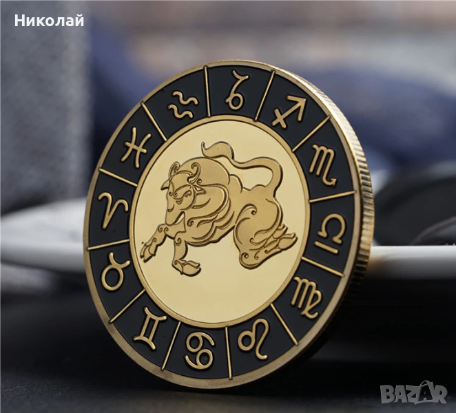 Монета зодия Телец в предпазна капсула , зодии , зодияк Taurus, снимка 1