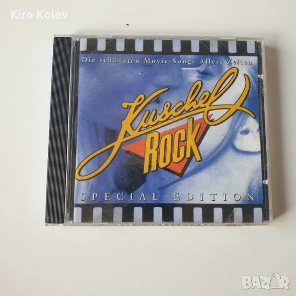 Kuschelrock Special Edition - Movie-Songs cd, снимка 1
