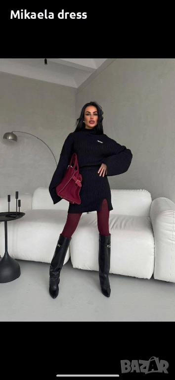 Разкошен ежедневен топъл сет Miu Miu, снимка 1