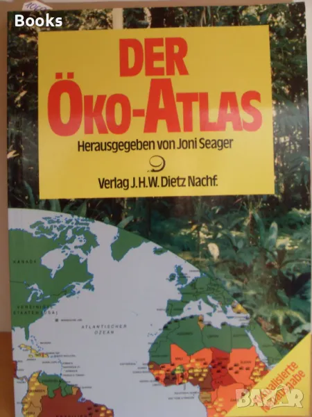 Joni Seager - Der Öko-Atlas, снимка 1