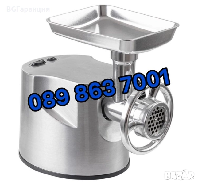 Нова Hausberg месомелачка 3200W с решетки, снимка 1