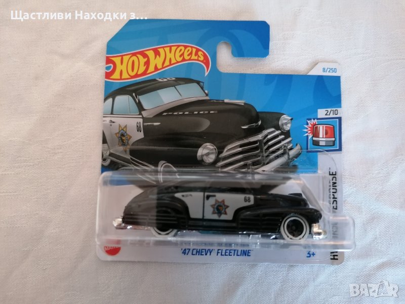 💕🧸HOT WEELS 47 CHEVY FLEETLINE HW FIRST RESPONSE Treasure Hunt, снимка 1