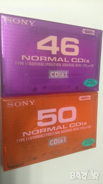 SONY CDix I аудиокасети японски, снимка 1