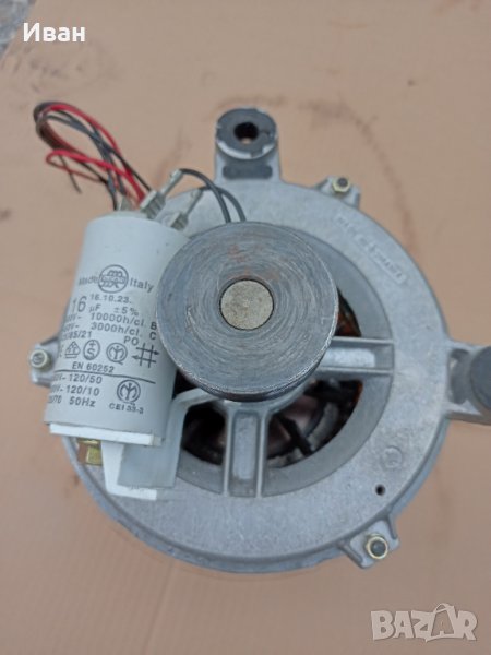 Продавам ДВИГАТЕЛ IMEP M12.40.98.12 (Indesit), снимка 1