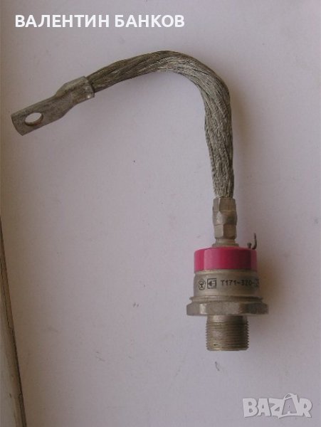 Тиристори 320А, снимка 1
