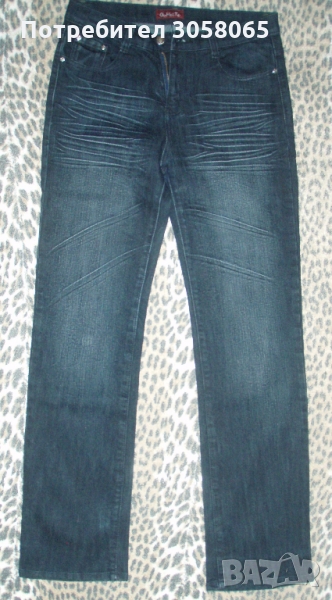 Тъмно сини дънки М размер, снимка 1