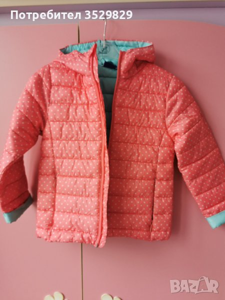 Детско яке , снимка 1