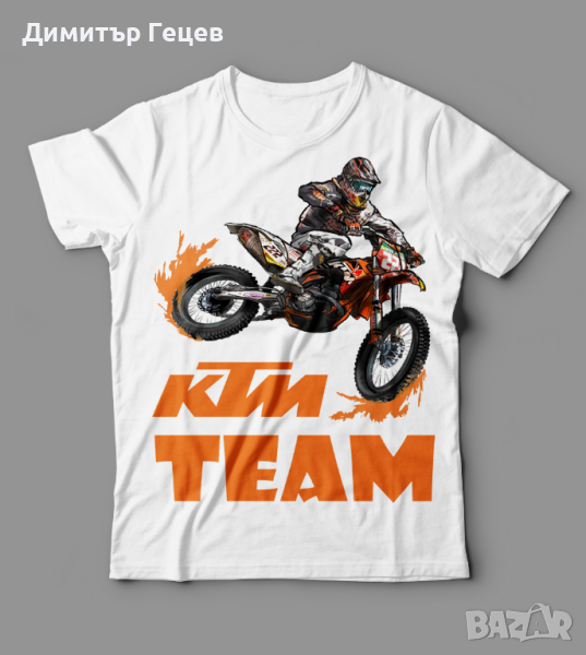 Тениски KTM, снимка 1
