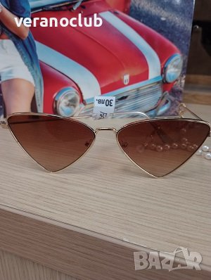 Слънчеви очила Роберта Лукс Кафяви, снимка 1