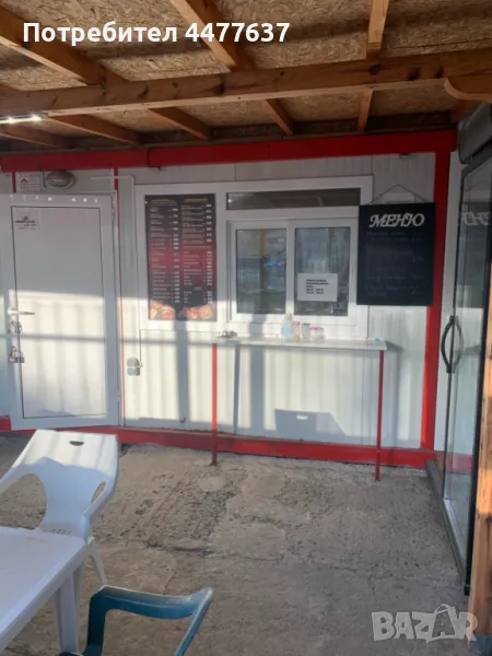 Продавам павилион за бързо хранене, с всички необходими разрешителни , снимка 1