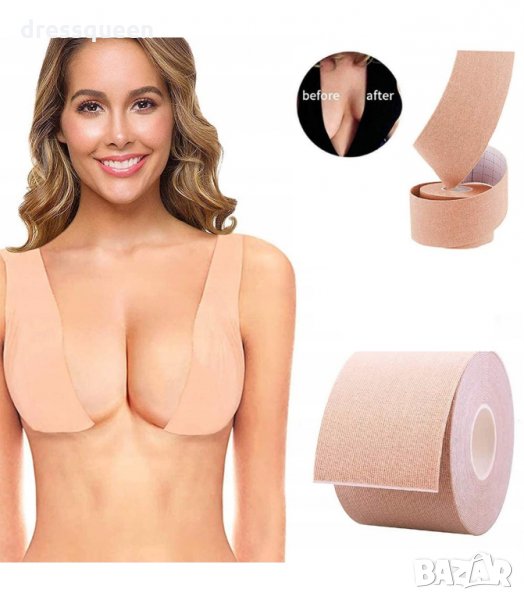3125 Самозалепваща, моделираща лента за повдигане на гърдите, снимка 1