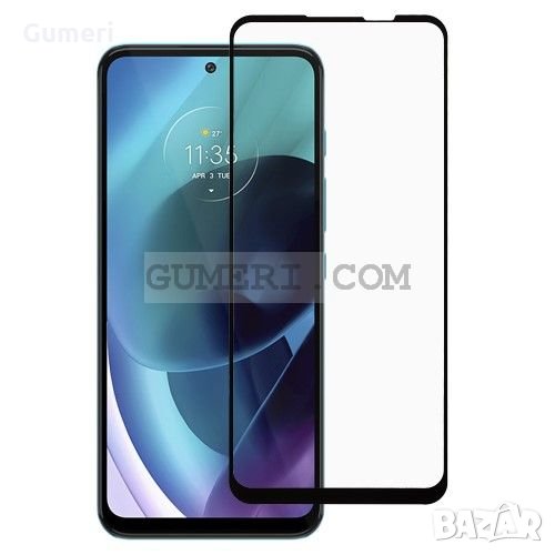 Motorola Moto G31 Стъклен Протектор За Целия Екран Екран - Full Glue, снимка 1