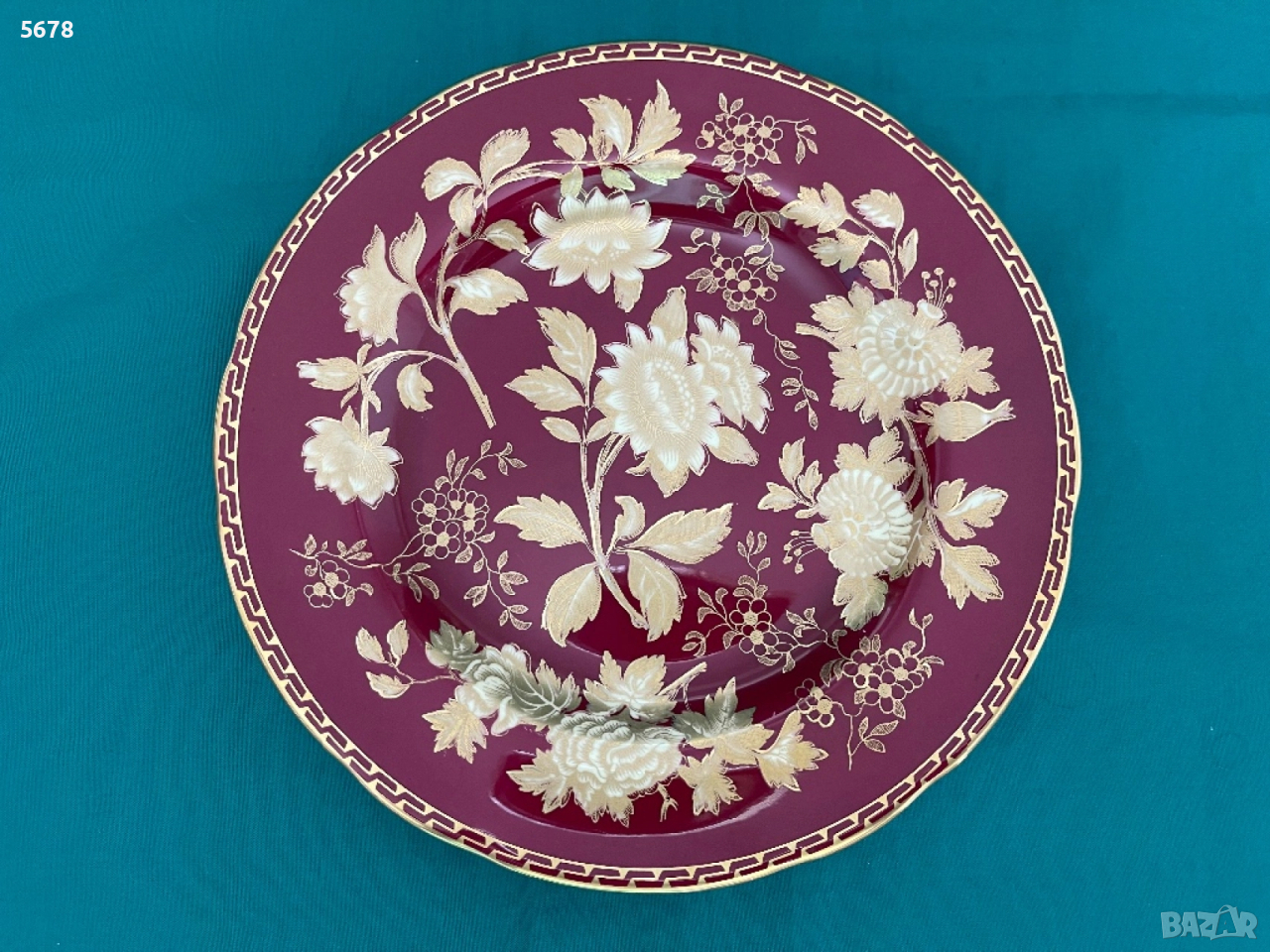 Чиния Wedgwood, снимка 1