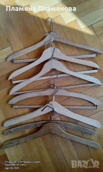 дървени закачалка , снимка 1