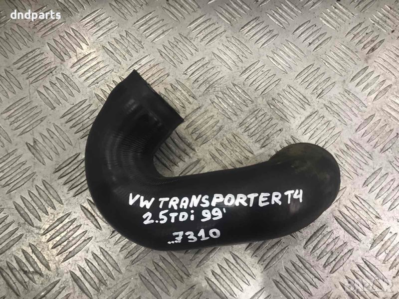 Маркуч VW Transporter T4,2.5TDI,1999г., снимка 1