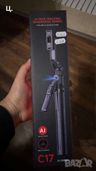 Селфи стик/трипод Смарт Gimbal C17 с AI, снимка 1
