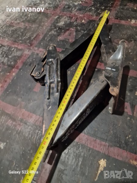 Крик за Бус, снимка 1