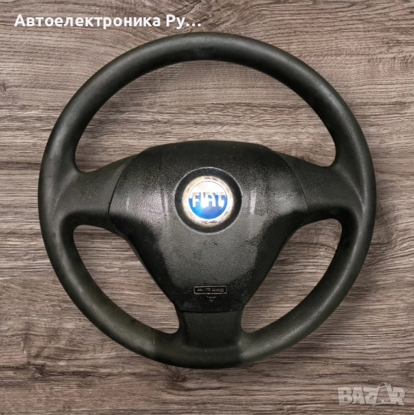 Волан за Fiat Stilo Multi Wagon (01.2003 - 08.2008), снимка 1