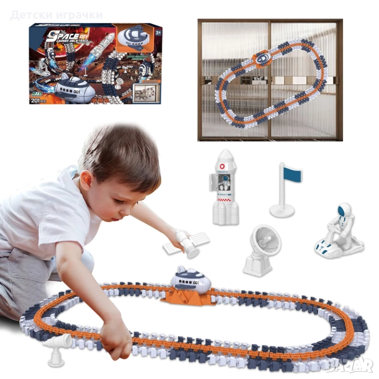 Космическа писта и за стена със совалка интерактивна игра, на батерии , снимка 1