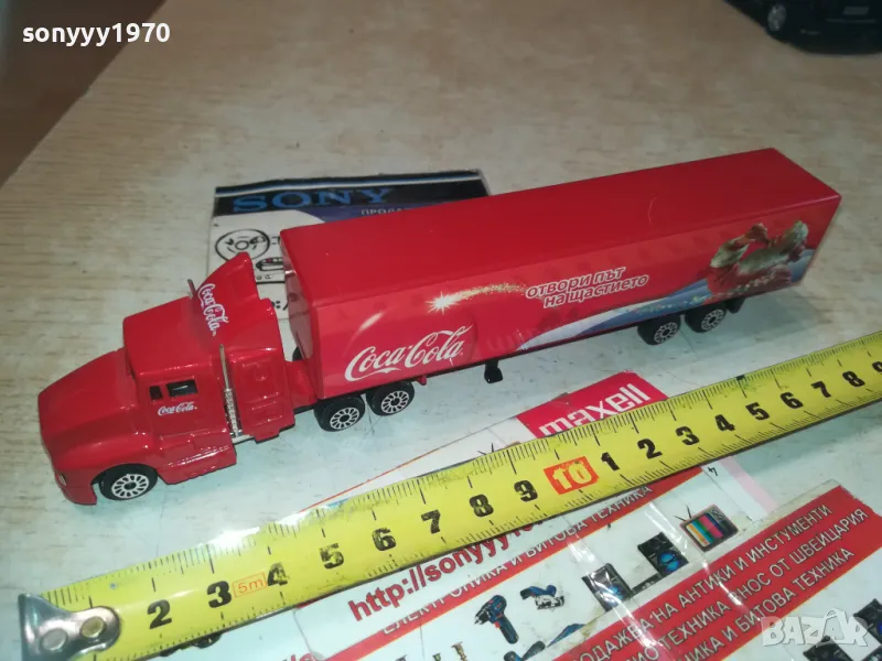 COCA COLA-КОМПОЗИЦИЯ 0510241341, снимка 1