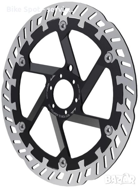 220mm Magura MDR-P 6-bolt Rotor Диск Ротор, снимка 1