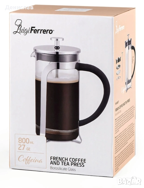 Френска преса за кафе и чай, снимка 1