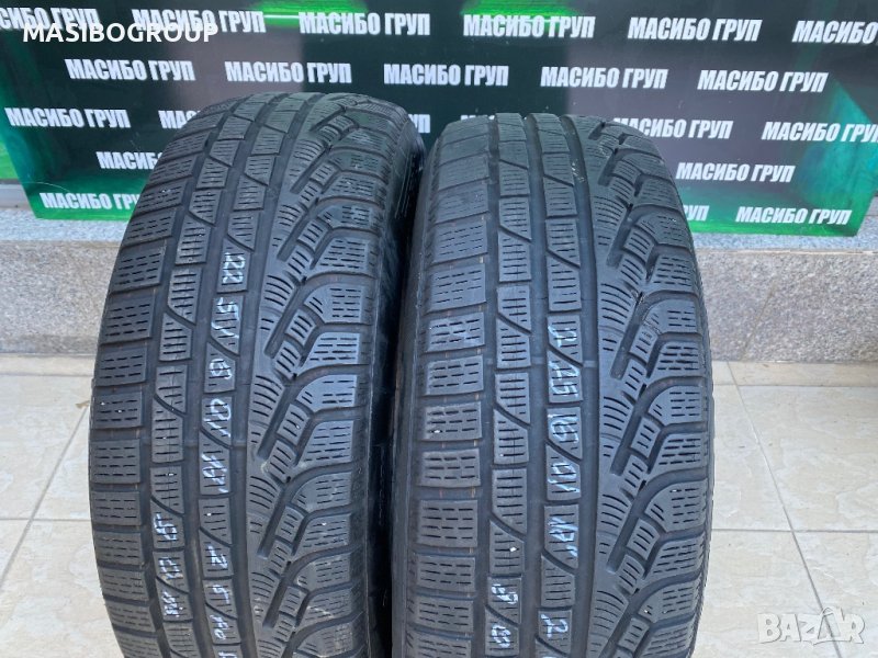Гума зимни гуми 225/60/17” Pirelli SOTTOZERO RUN FLAT, снимка 1