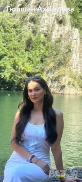 Ясновидство, снимка 1