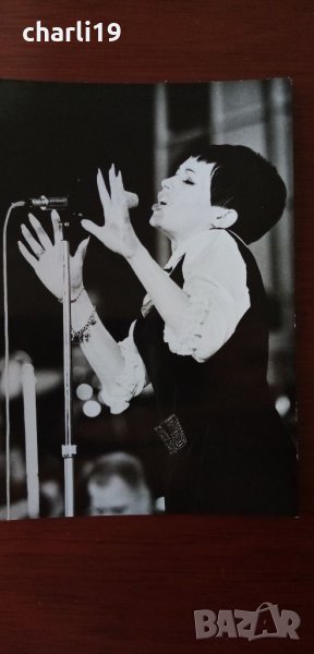 22 пощенски картички от соца , снимка 1