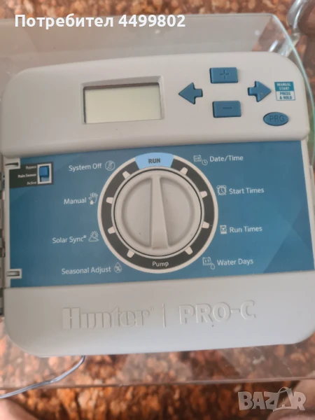 Поливна система Hunter pro C, снимка 1