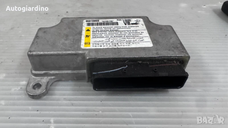 Airbag модул / сензор / датчик зa Chevrolet Captiva - 96810868, снимка 1