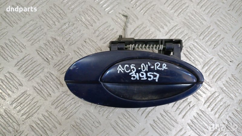 Дръжка врата Citroen C5 2001г.(задна дясна)	, снимка 1