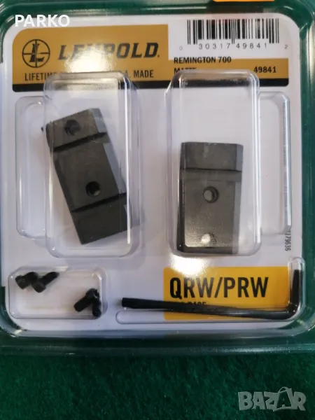 Уивър бази за Франчи Хоризон , снимка 1