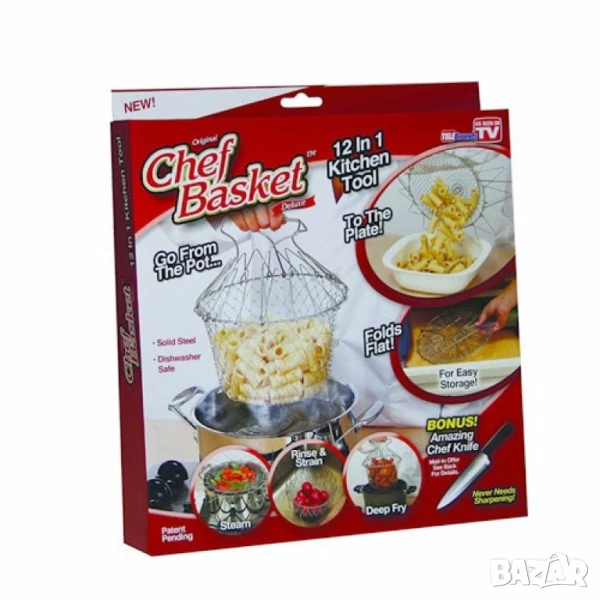 Практичен инструмент за кухня – 12 в 1, модел 4615, снимка 1