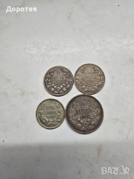 Лот български сребърни монети, снимка 1