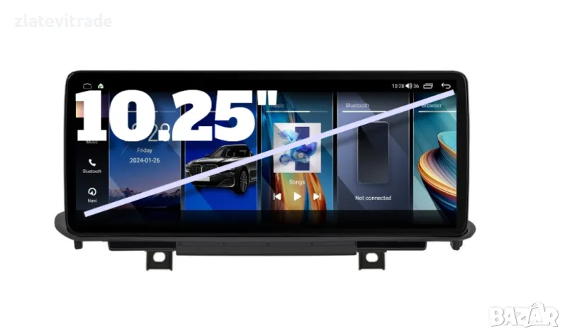 BMW 2 Series F22/F45/F46 MPV 2013-2016 NBT 10.25" - НАВИГАЦИЯ, 2208+10, снимка 1