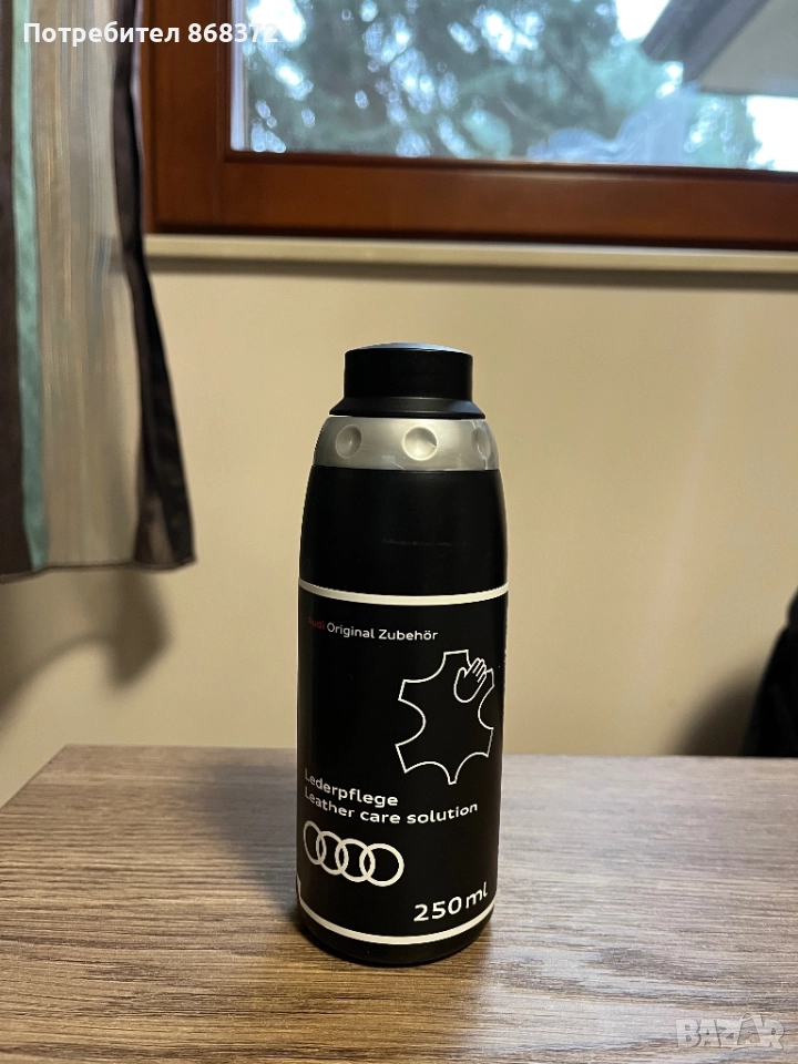Мляко за кожа Audi, снимка 1