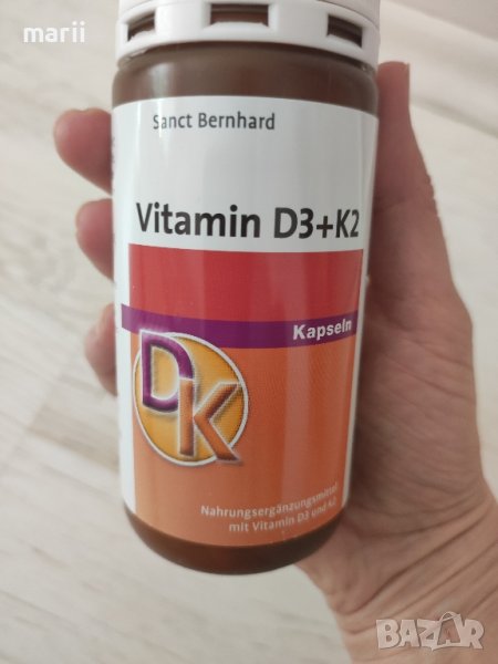 Витамин D3+K2 на капсули 180 капсули , снимка 1