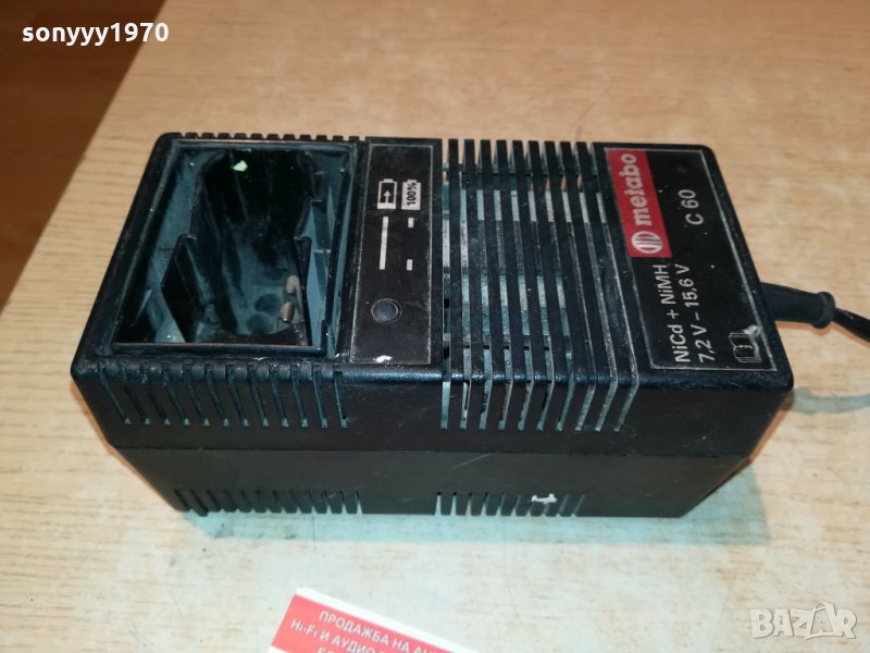 METABO C60 BATTERY CHARGER 1010210850, снимка 1